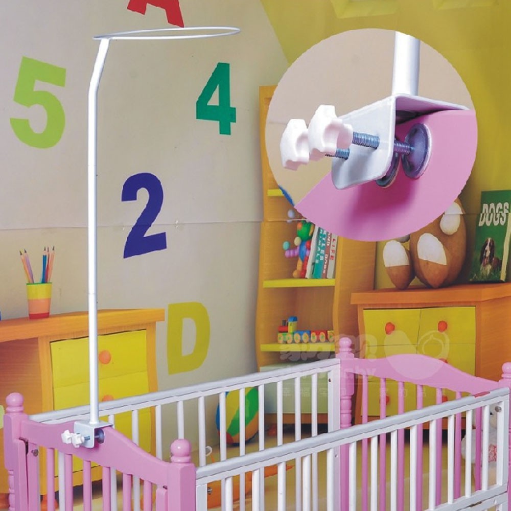 mosquito net holder for crib