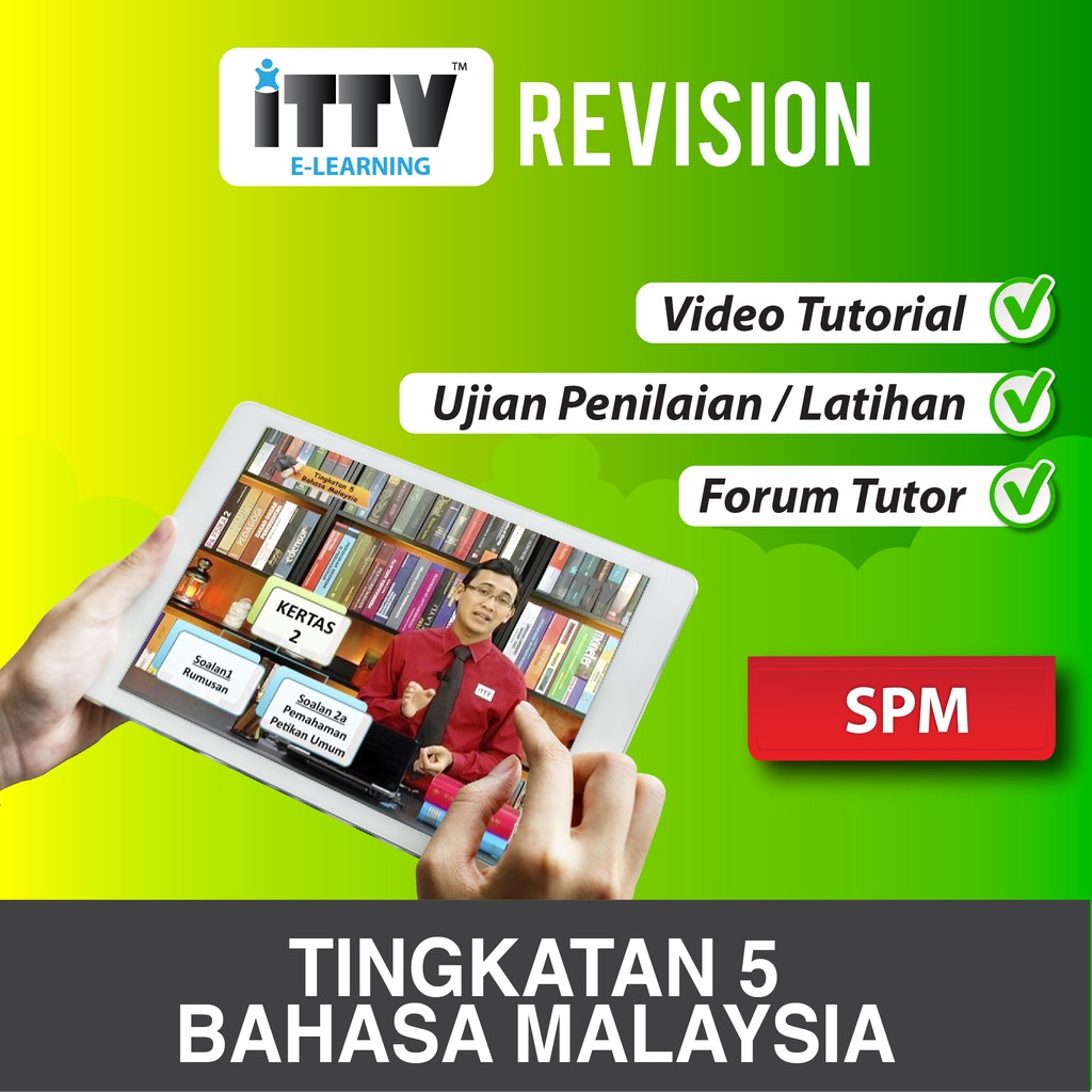 Buku Bahasa Malaysia Tingkatan 5  Buku teks pdf kbsm tingkatan 5 bahasa malaysia.