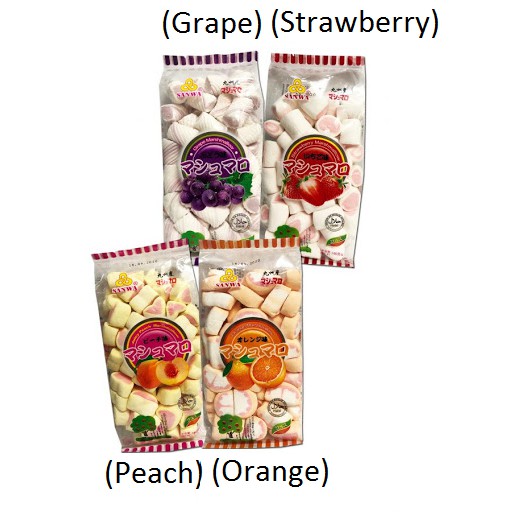 SANWA Marshmallow Assorted 160g Shopee Malaysia
