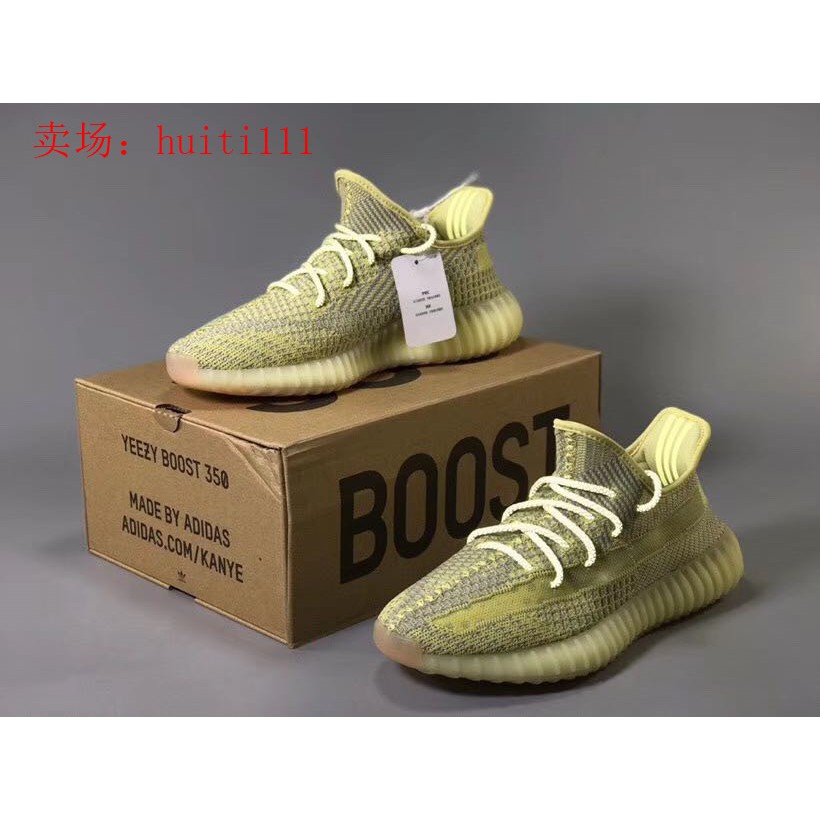 Yeezy Butter Size 5 Kijiji in Ontario Buy, Sell Save with