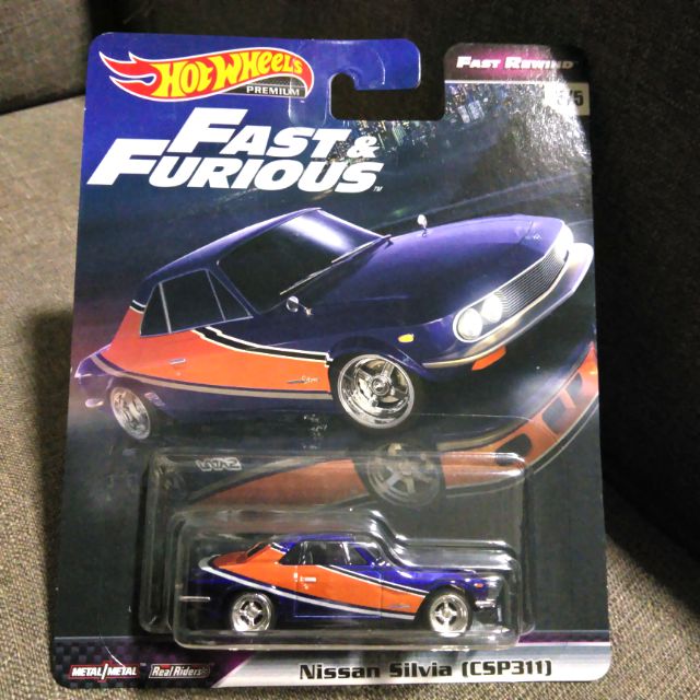 hot wheels f&f