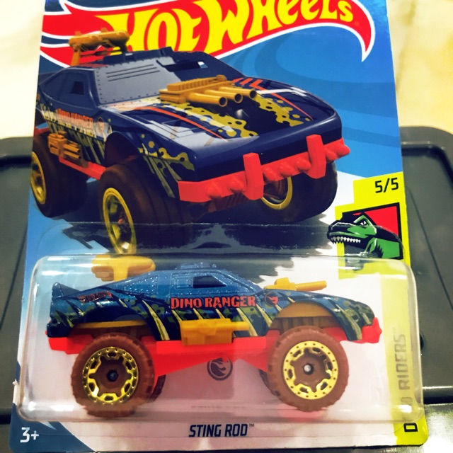 sting rod 2 hot wheels