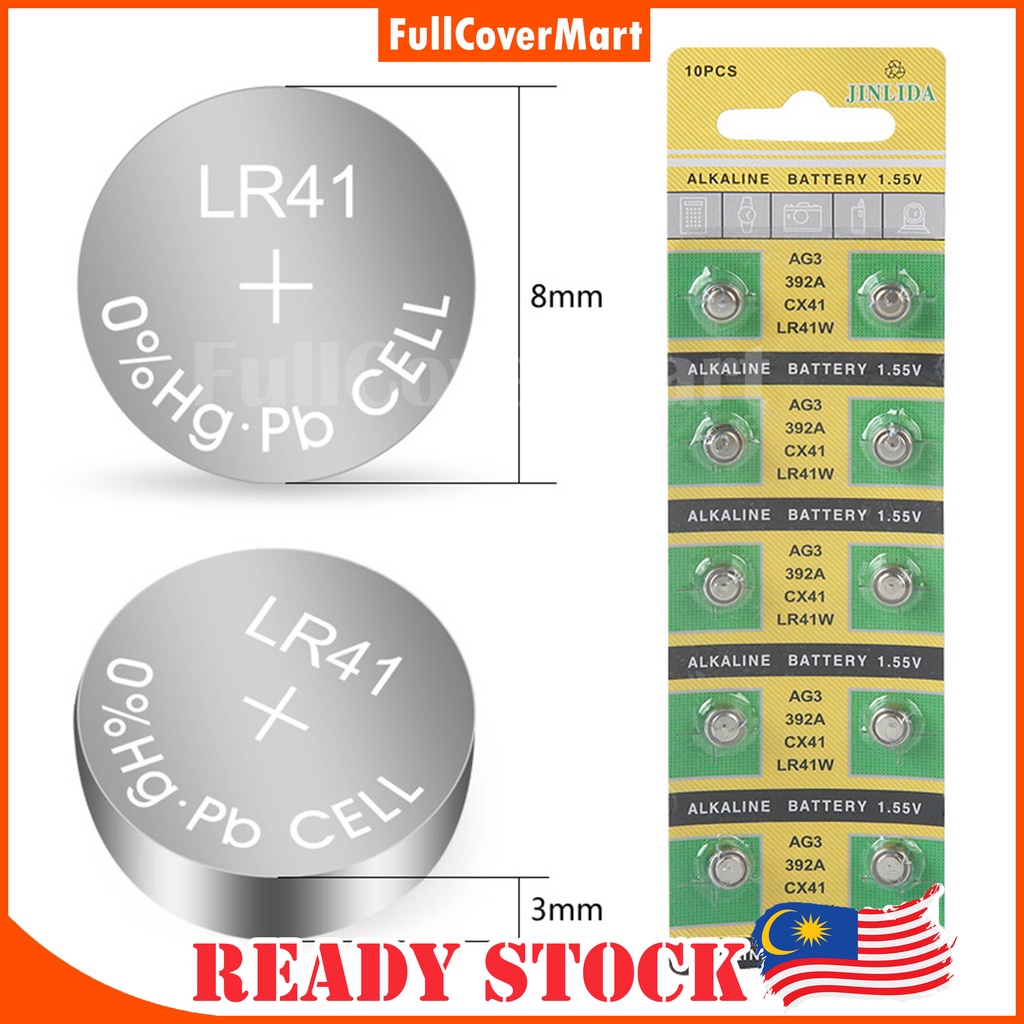 (BAT23) LR41 AG 392A CX41 Alkaline 1.5V Button Battery (1pcs) Battery