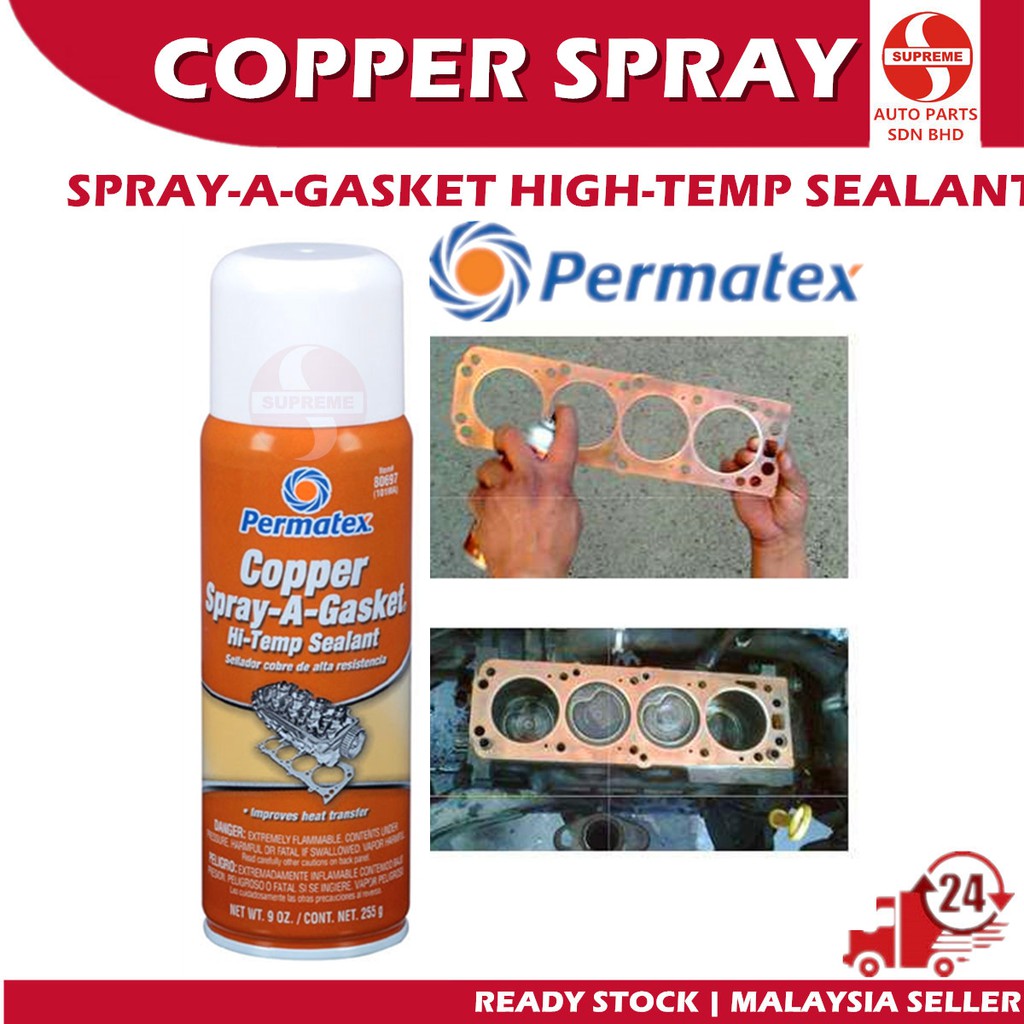 S2U Permatex Cooper Spray A Gasket HiTemp Sealant For Car Truck Excavator Backhoe Machinery