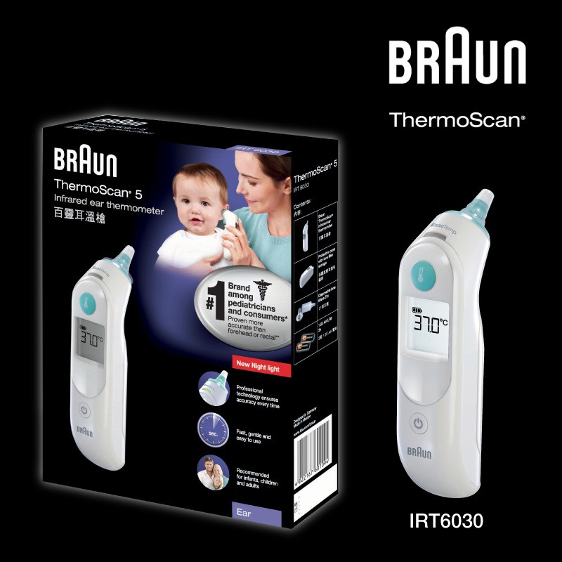 thermoscan 5