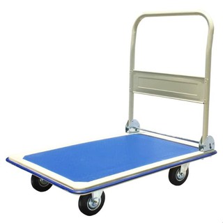 300kg Capacity Foldable Platform Metal Hand Truck Trolley High Quality ...