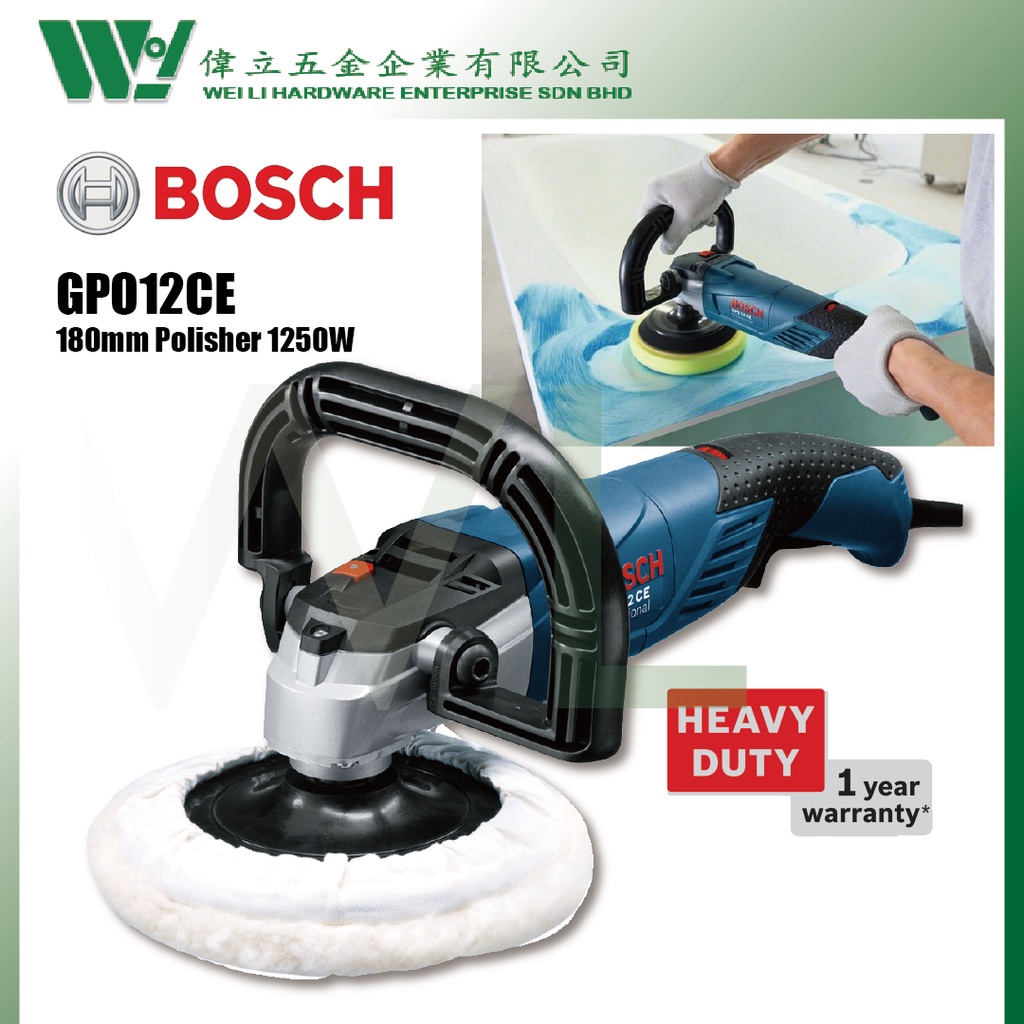 Bosch GPO12CE Polisher 1250W polish car machine / polishing machine car