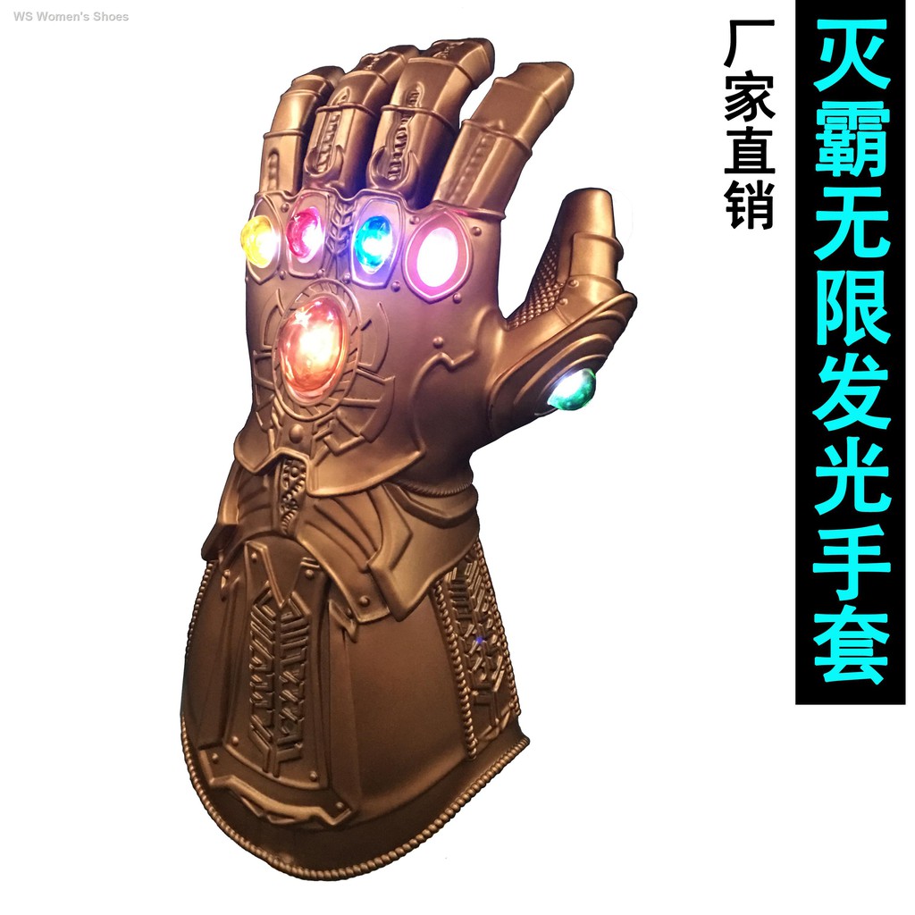 The Avengers Alliance Destroyed Iron Man Gloves Stones On Infinite War Diffuse Wei Birthday Gift Toys For Children Shopee Malaysia