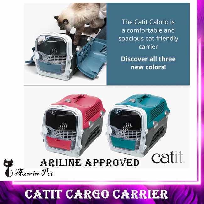 CATIT CABRIO CAT CARRIERS 51cm (L) X33cm(W) X 35cm(H) CARGO