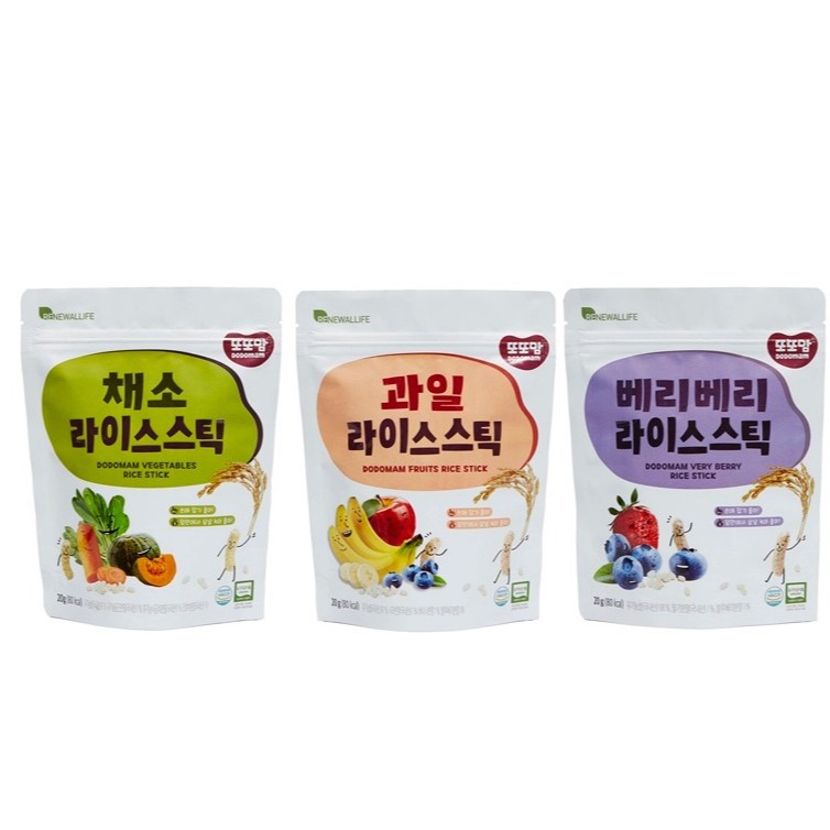 rice free baby snacks