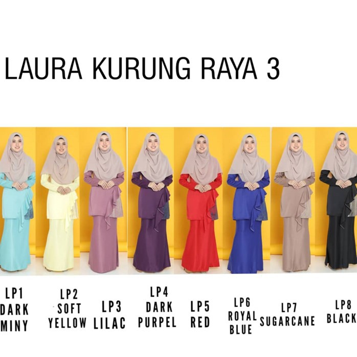 NURI COLLECTION Laura Kurung  Lace Baju Kurung XS  5XL 