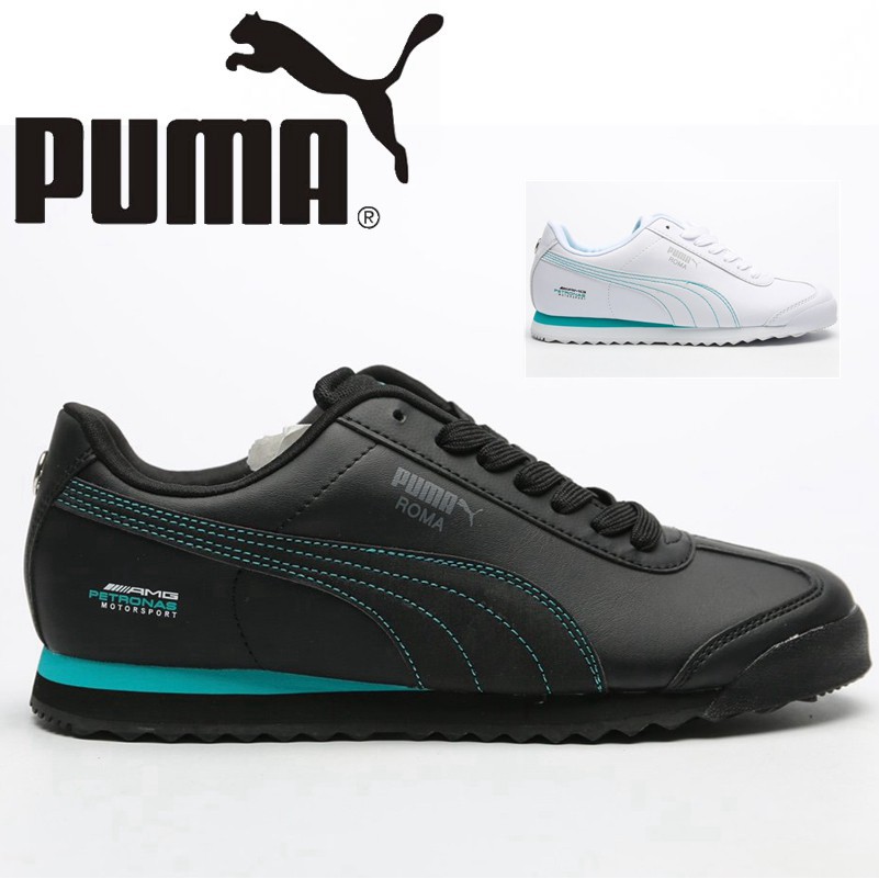 puma benz