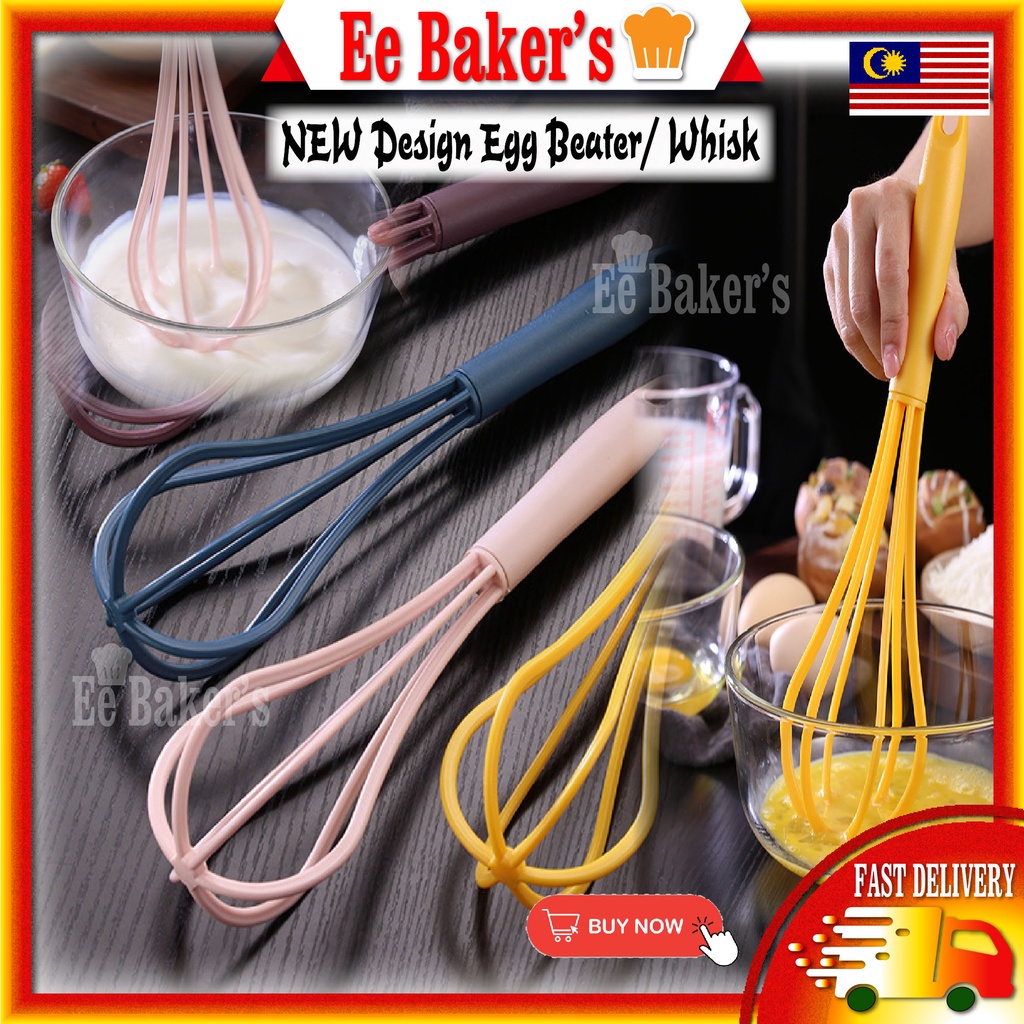 NEW Design Egg Beater Whisk Egg Mixer Manual Kitchen Utensils baking tools bakery tools bakeware 烘焙用具 烘焙工具 手动打蛋器