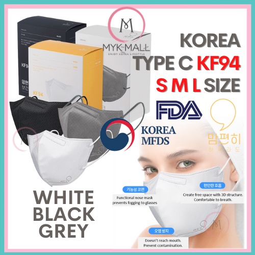 Korea KF94 Bird Beak New Design 4 Ply Face Mask Top Quality 1pc Ready