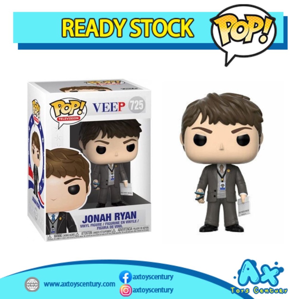 Funko Pop! Television: Veep - Jonah Ryan #725 100% Genuine