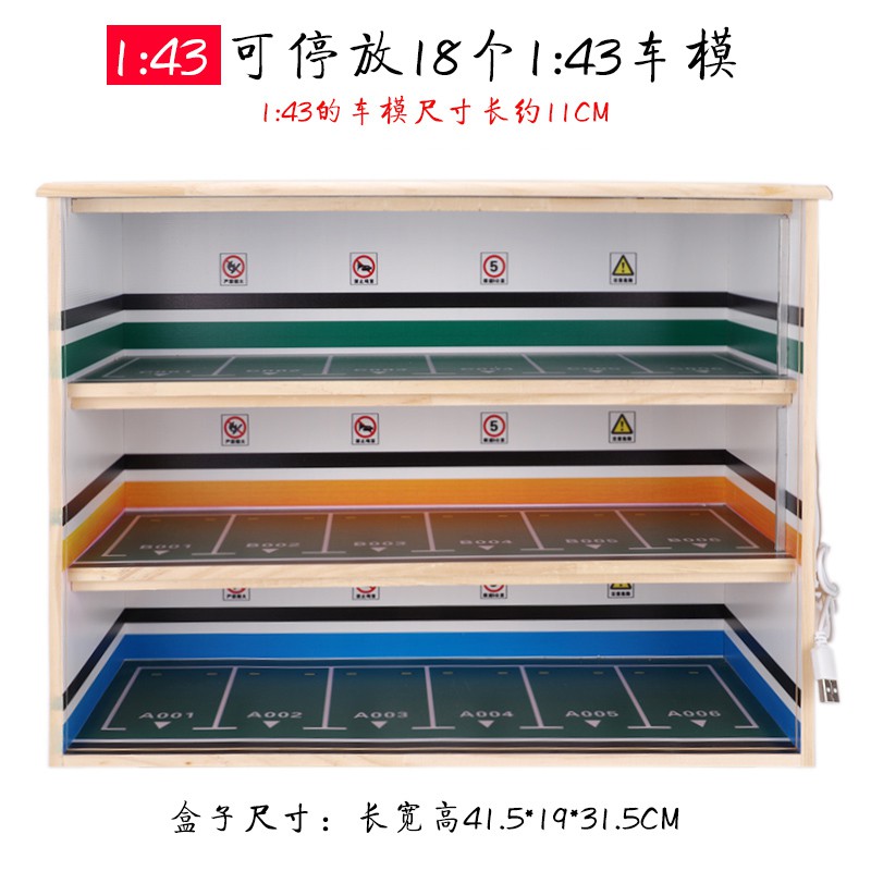 Alloy Model Car1 32 1 43 1 64 Car Model Storage Cabinet Parking