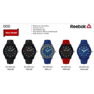reebok dod