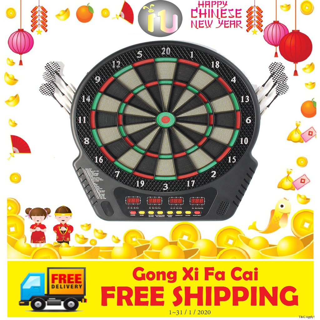18 Inch Professional Electronic Darts Board Bullseye 4 LED Display 243