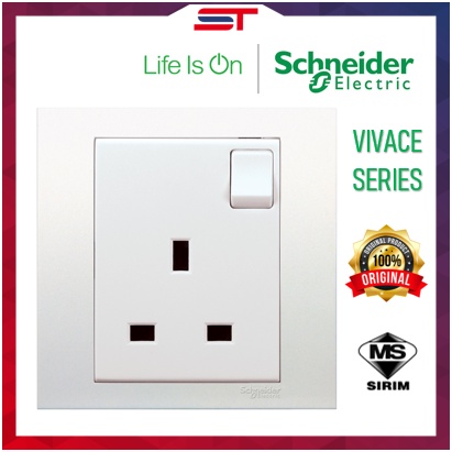 SCHNEIDER VIVACE 13A SWITCH SOCKET OUTLET SIRIM APPROVED