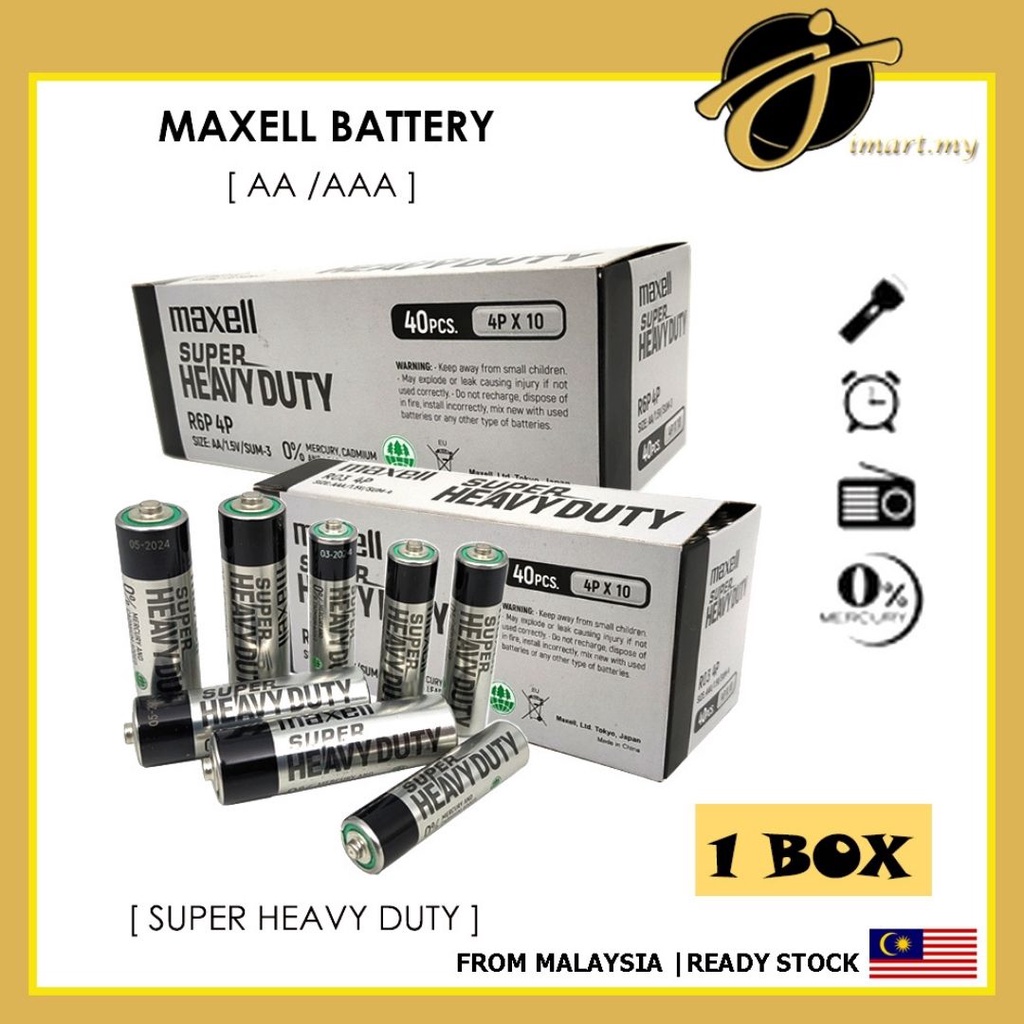 Maxell Super Heavy Duty AA/AAA Battery [1box-40pcs] - 100% Original