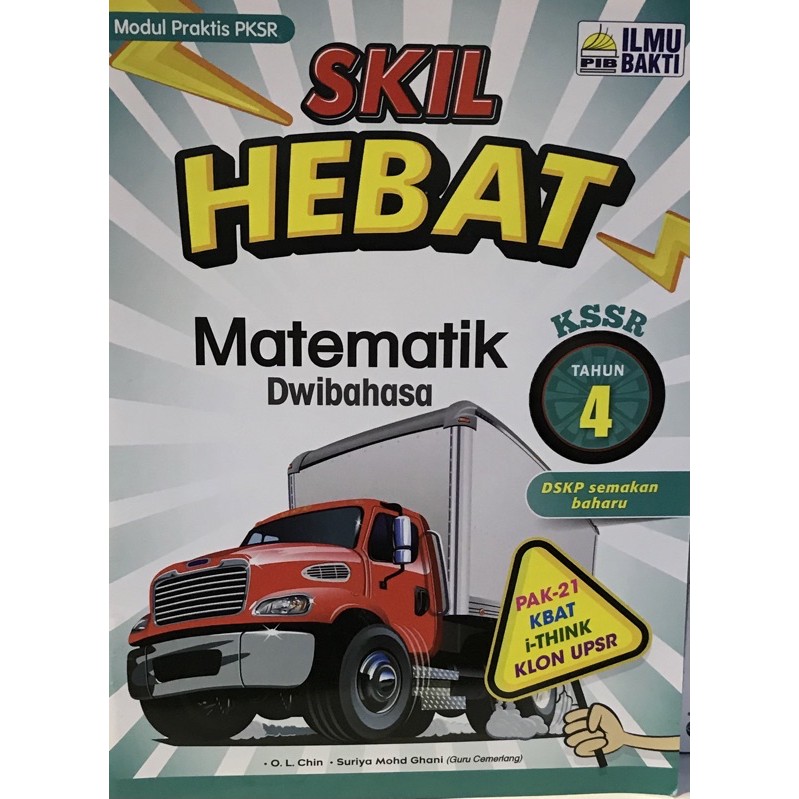 Skil Hebat Matematik YEAR 4 ( Dwibahasa ) Buku Latihan murid  Shopee