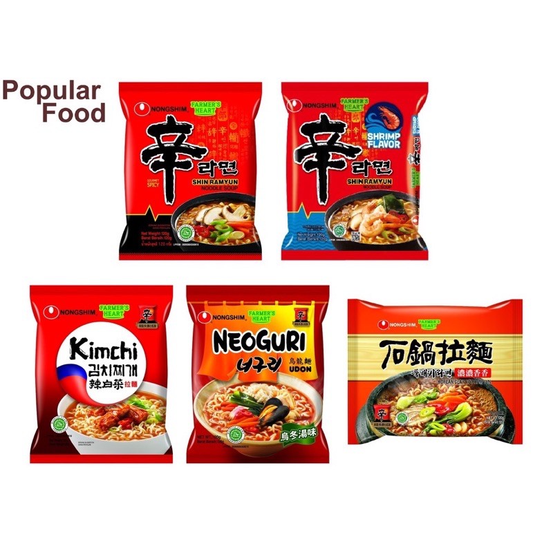 nongshim-shin-ramyun-loose-pack-1-pack-120g-halal-assorted-shopee