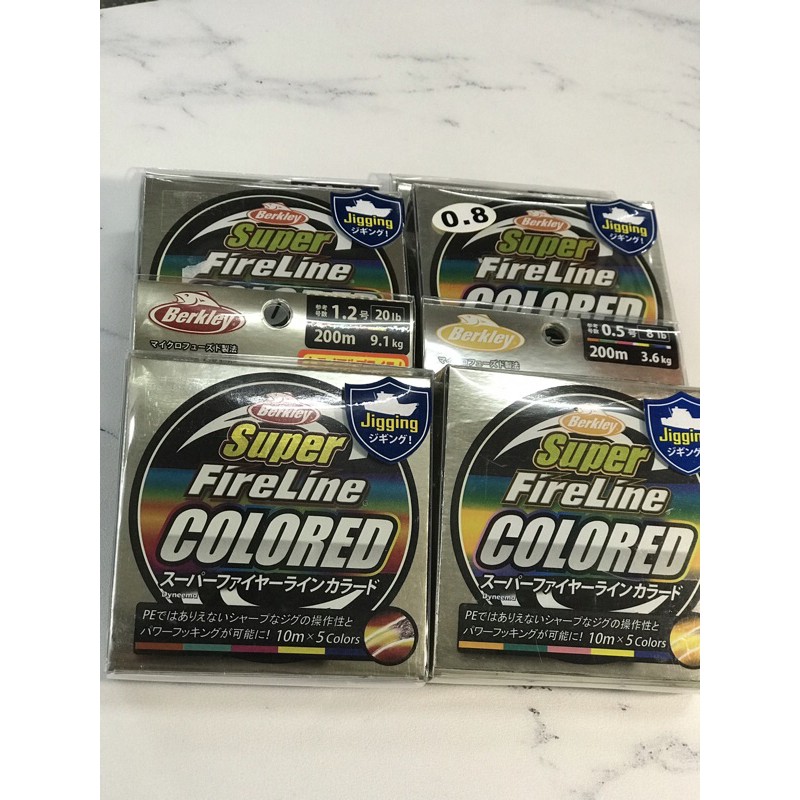 Berkeley Fire Line Five Colors / 200 Mberkeley Fire Line | BeeCost