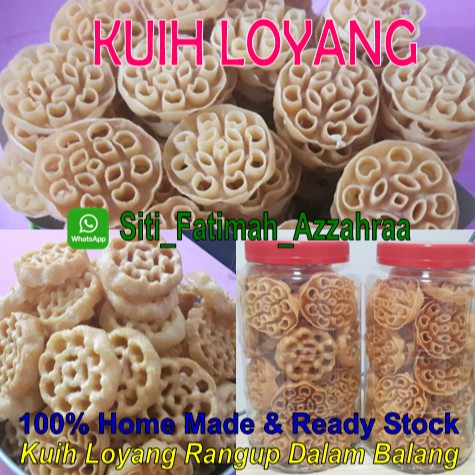 Kuih Loyang Rangup Kuih Goyang Rangup Original Home Made Kuih Raya Shopee Malaysia