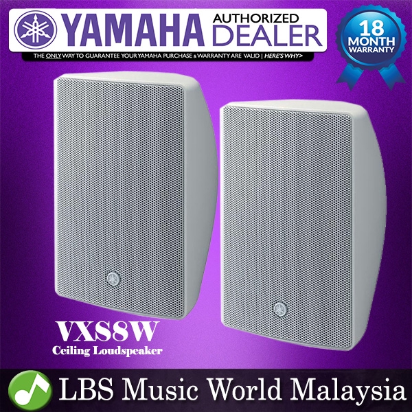 Yamaha Vxs8w Vxs Series 8 Inch Surface Mount Speaker Wall Ceiling