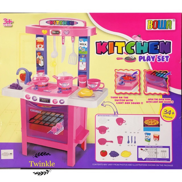 bowa kitchen play set