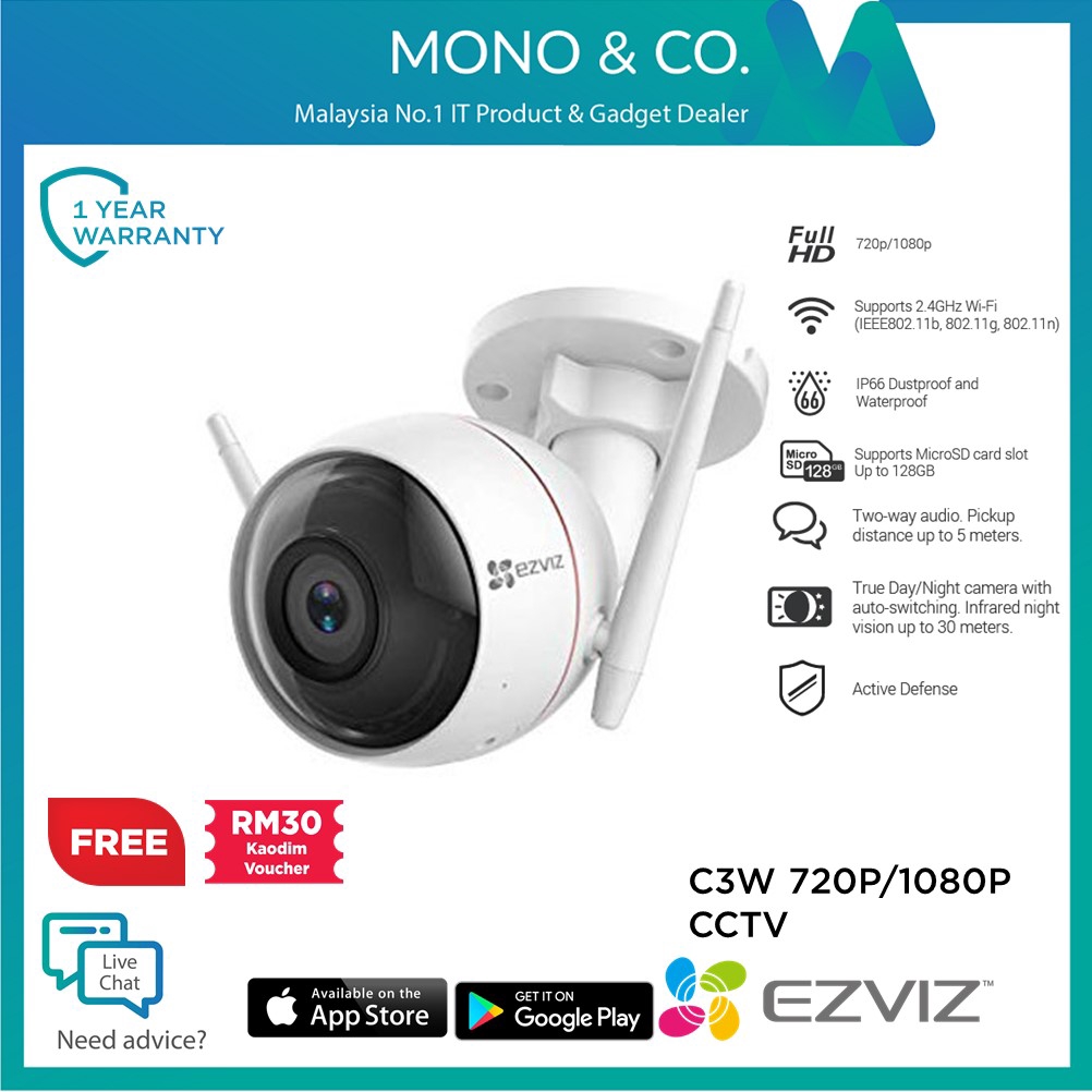 ezviz c3w camera