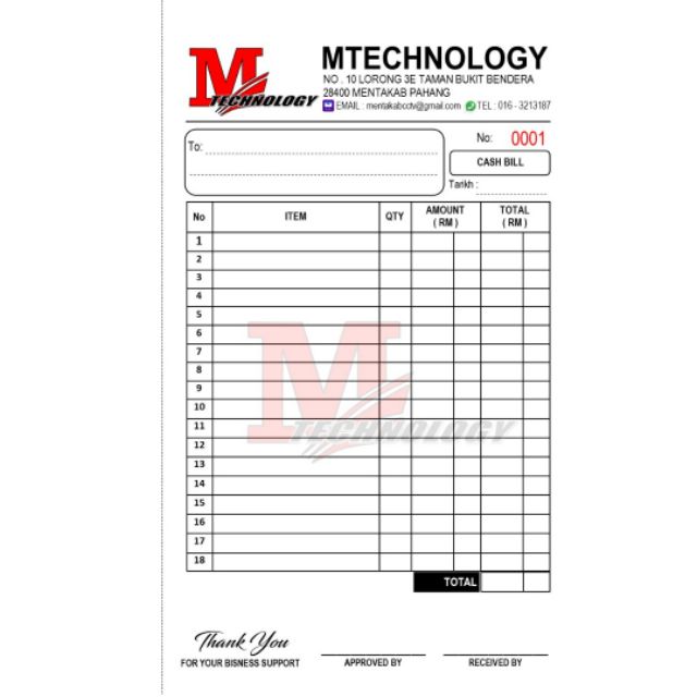 Buku Resit Kew 8 Menghantar Borang Kew Pa 17 Dan Kew Pa 15 Ke Unit Am