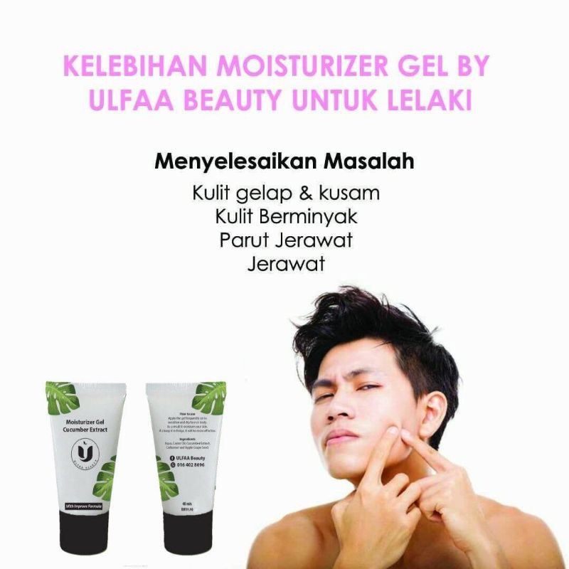 Moisturizing Gel By Ulfaa Beauty Shopee Malaysia