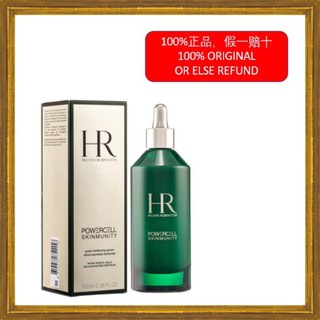 Hr Helena Rubinstein Re Plasty Laserist Essence 10ml Whitening Spotted Sample Shopee Malaysia