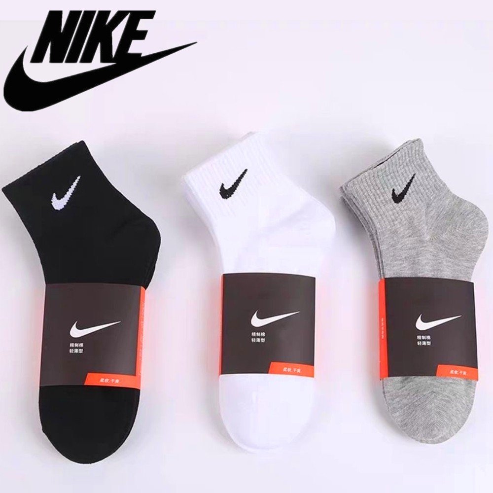 nike casual socks