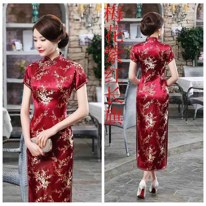 Qipao Cocktail Cheongsam Dragon&Phoenix Embroidery Women Retro Long Red Chinese by jinbao