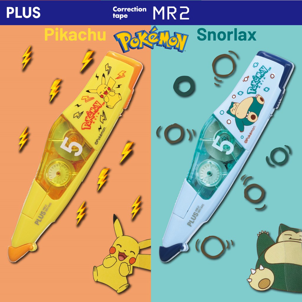 PLUS Whiper MR2 Correction Tape Pokemon Series (2021 Limited Edition