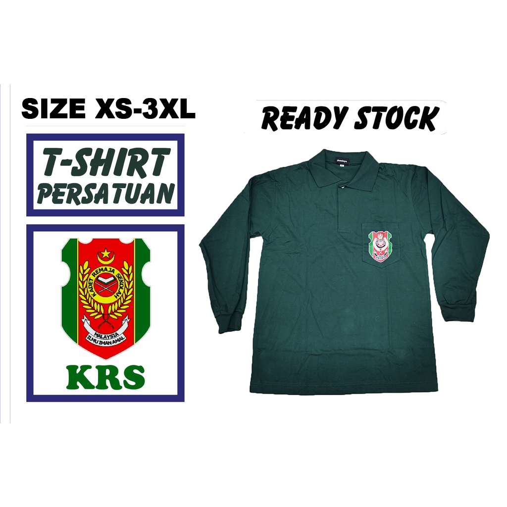 TSHIRT KADET REMAJA LENGAN PANJANG/TSHIRT BEUNIFORM PERSATUAN SEKOLAH ...