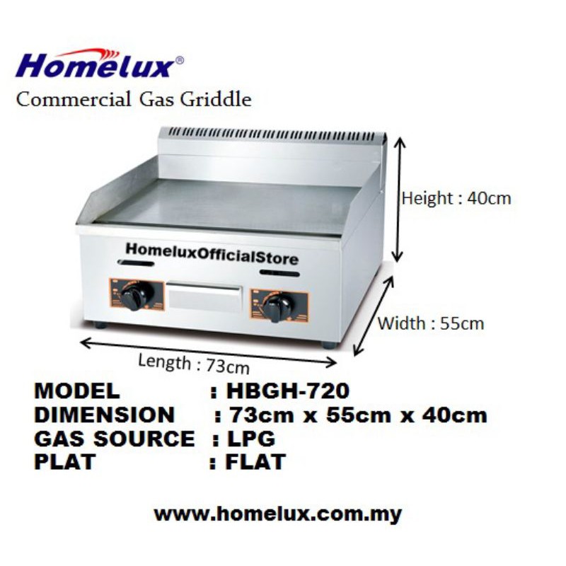 HOMELUX High Quality Commercial Gas Griddle (HBGH-720)