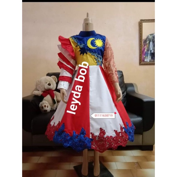 baju merdeka/baju bendera malaysia | Shopee Malaysia