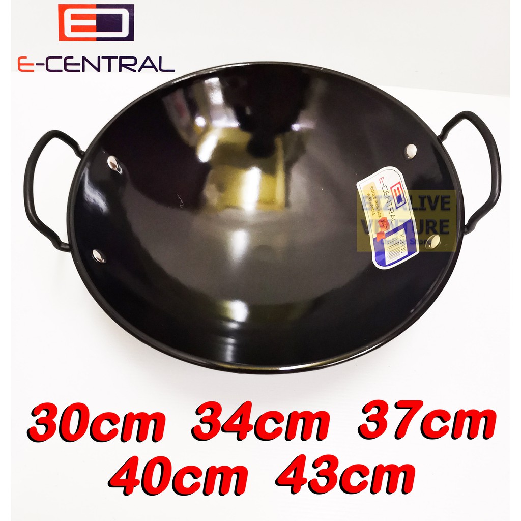 Ridged Iron Wok | Chinese Wok | Double Handle Enamel Wok | Stir-Fry Wok | Kuali Hitam | Kuali Besi