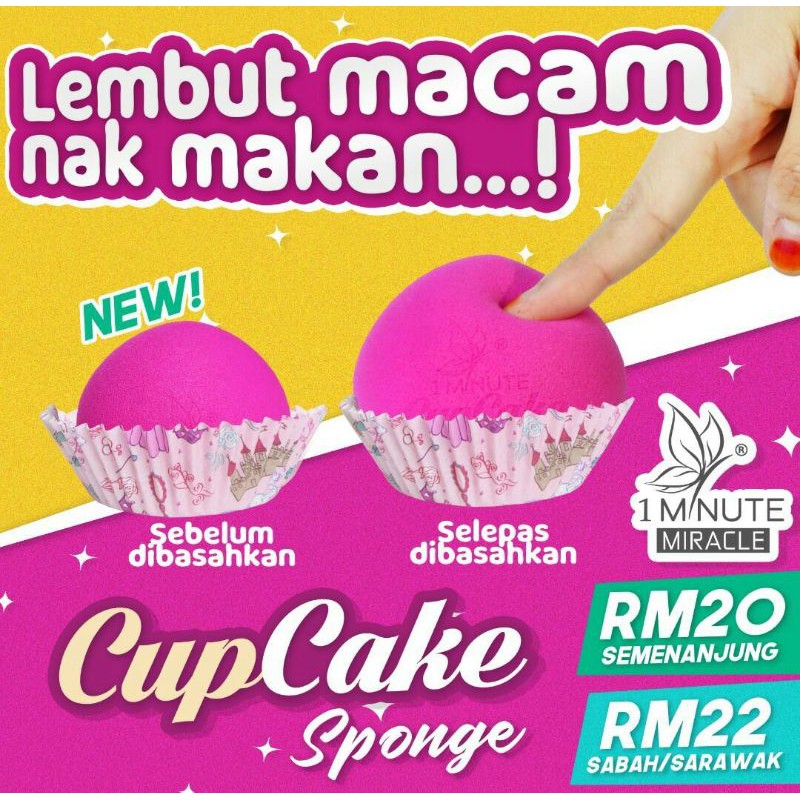 1 Minute Miracle Cupcake Sponge Shopee Malaysia