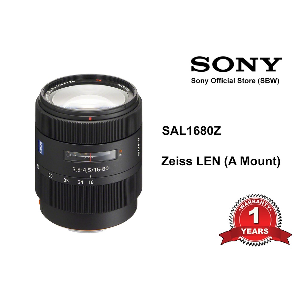 SONY αレンズ ZEISS SAL1680Z 限定版 14740円 scdp.cm