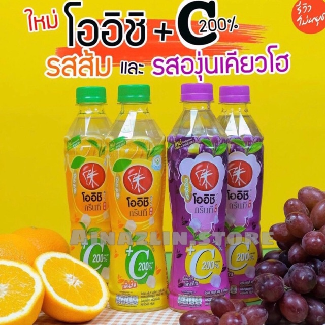 Thailand Halal Oishi / Oishi Thailand (Readystock) | Shopee Malaysia