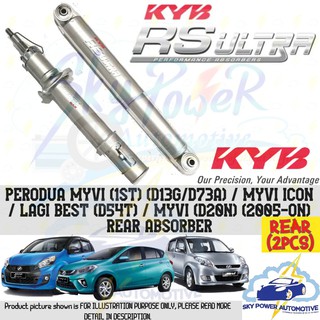 Perodua Myvi D20n 2018 On Kayaba Kyb Rs Ultra Heavy Duty High Performance Shock Absorber Front 2pcs Shopee Malaysia