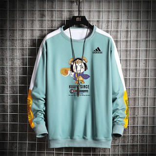 plain adidas sweatshirt