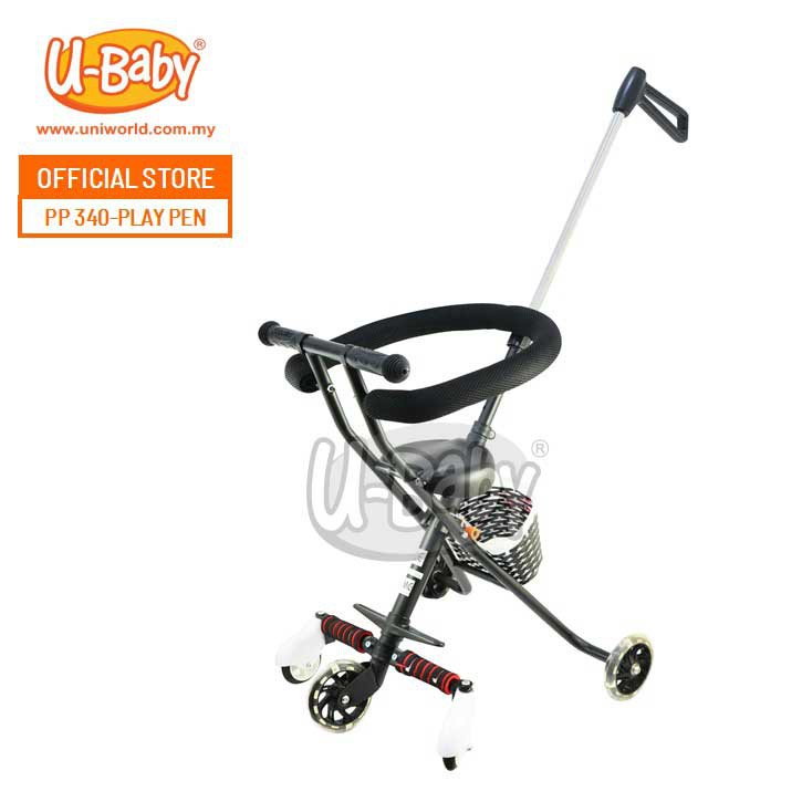 magic stroller shopee