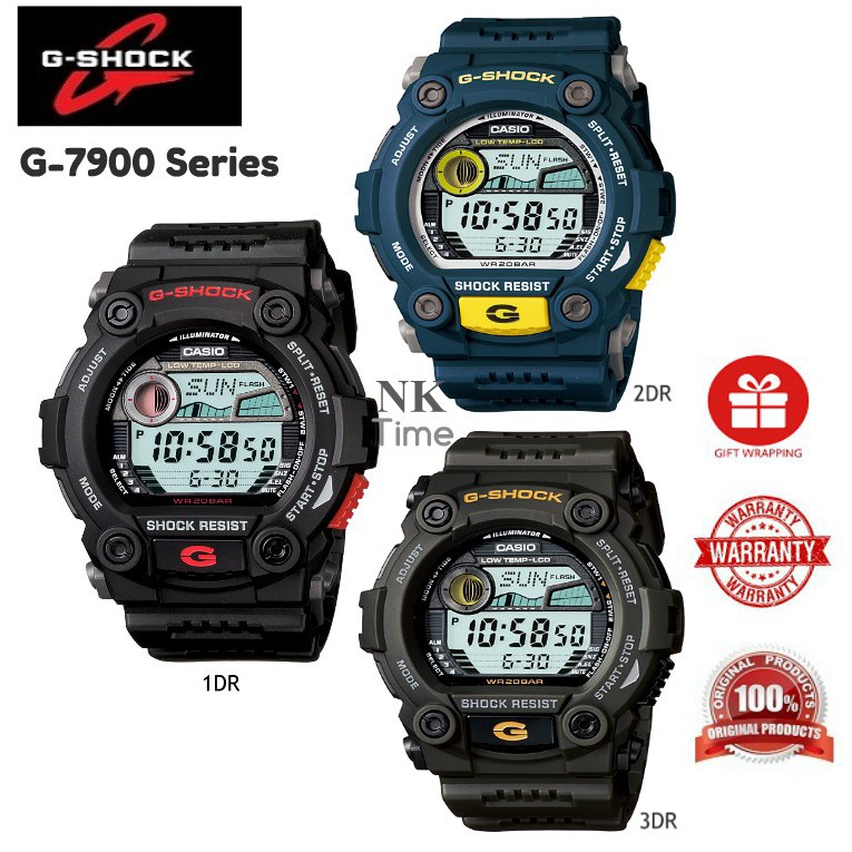 g shock 7900 3dr