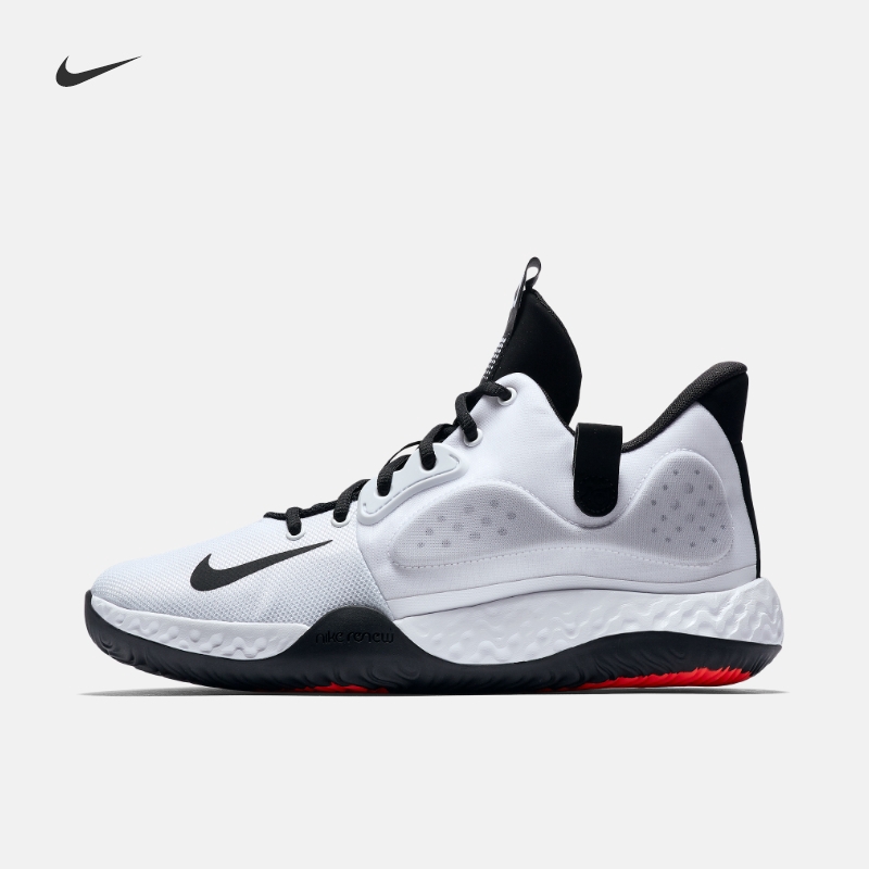 nike trey 5 vii