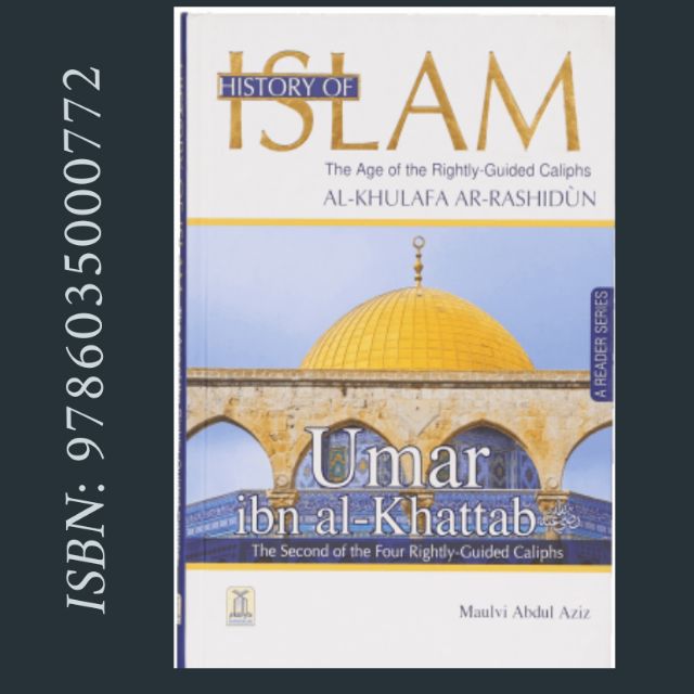 History Of Islam- Umar Bin Al- Khattab (R.A) | Shopee Malaysia